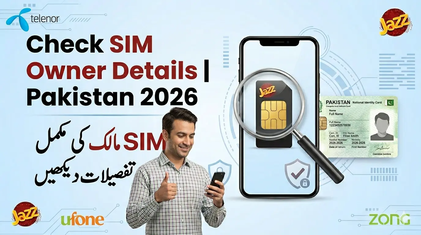 Check SIM Owner Details