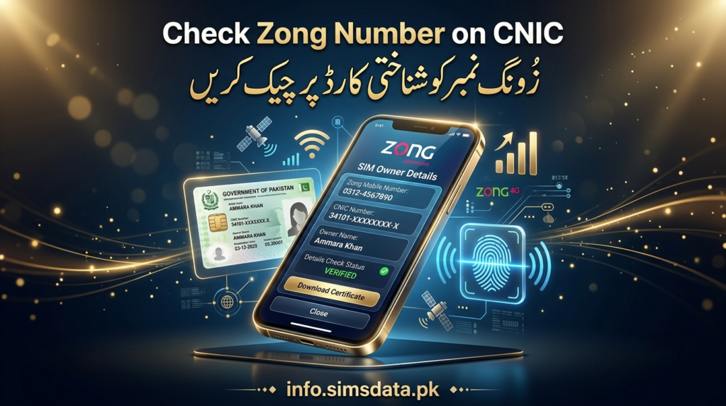Check the Zong number on the CNIC. 
