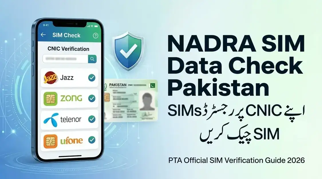 NADRA SIM Data Check– Complete Guide