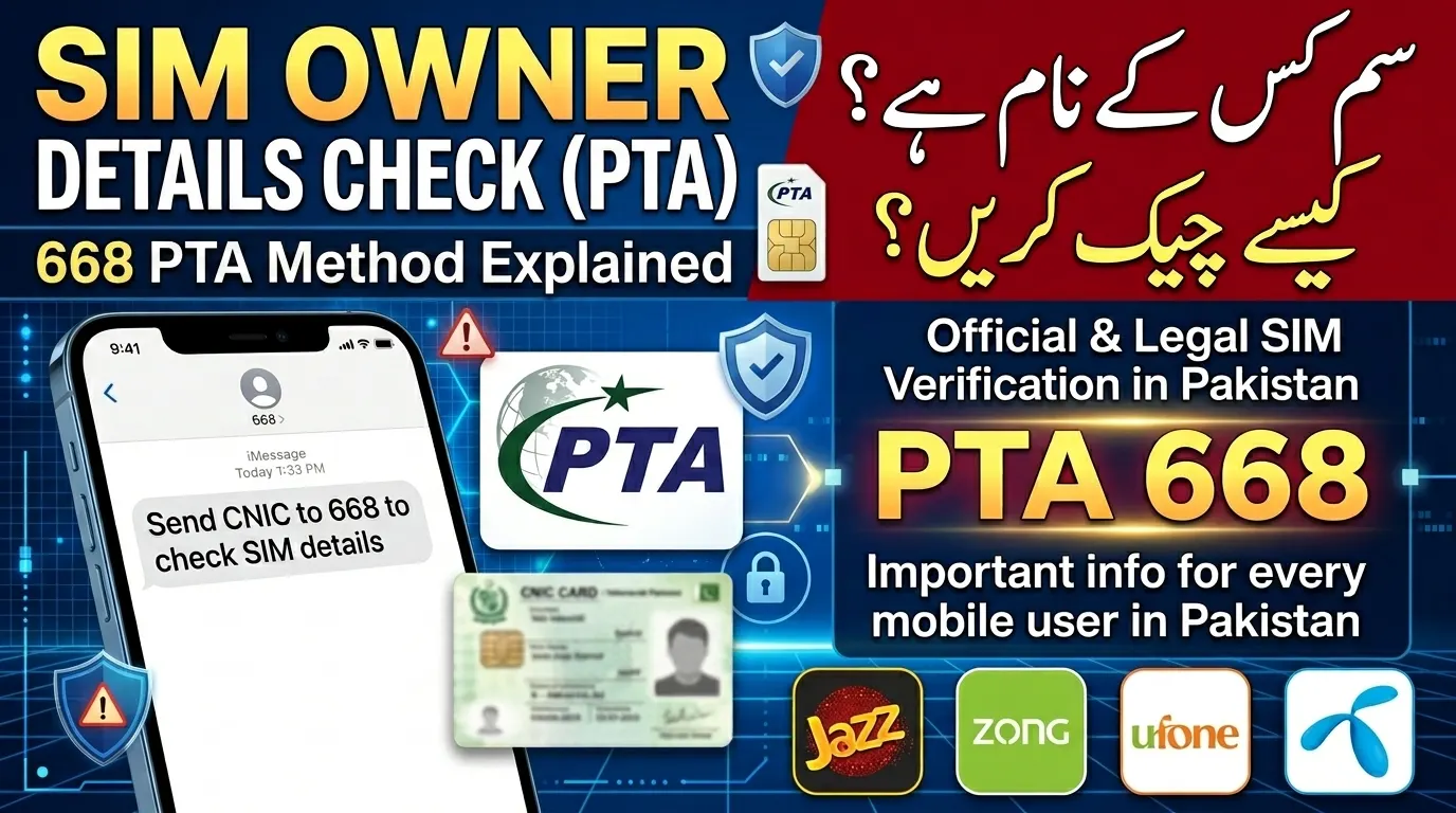 Check SIM Owner Details by PTA Method – Complete Guide 
